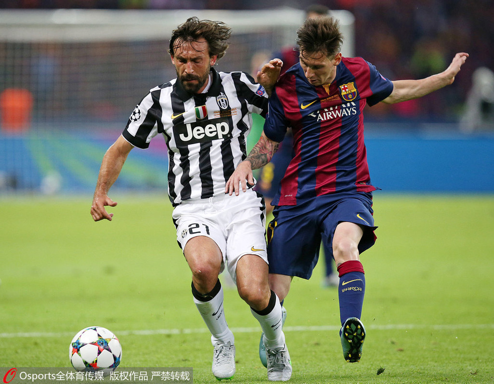 湖北体彩公益金用于全民健身广场