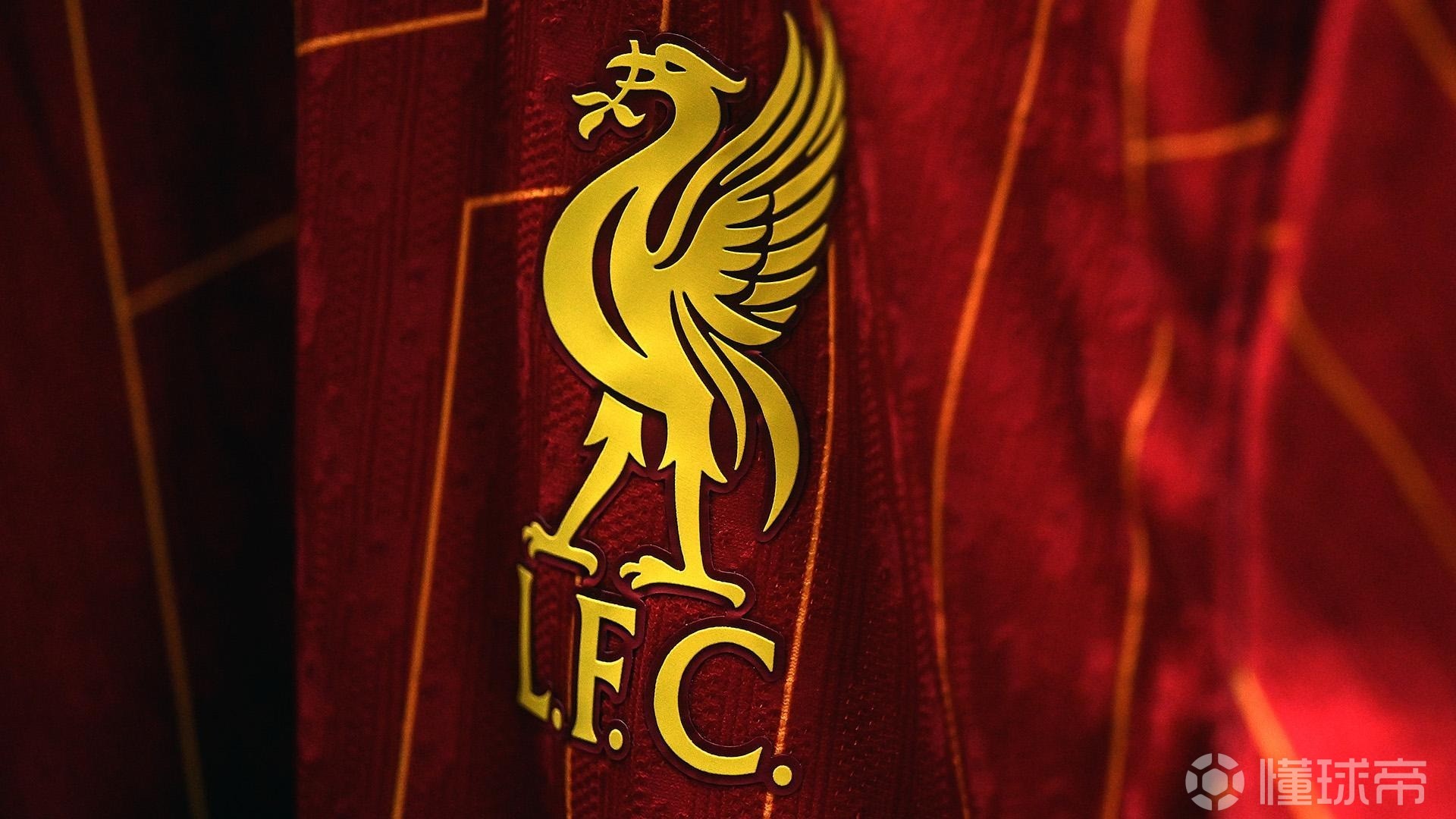 英媒：英冠雷克瑟姆部分股份转让，9000亿财团亦是马竞股东