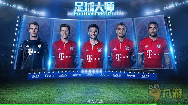 官方：苏超扬州队公开招募下赛季主教练、助教与球员