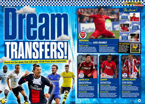 雪藏萨拉赫激活两大亿元先生，伊萨克处子球，利物浦2-0终结3连败